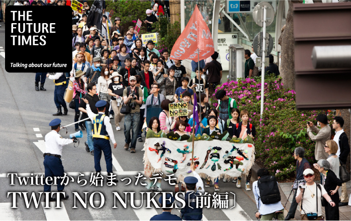 TWIT NO NUKES