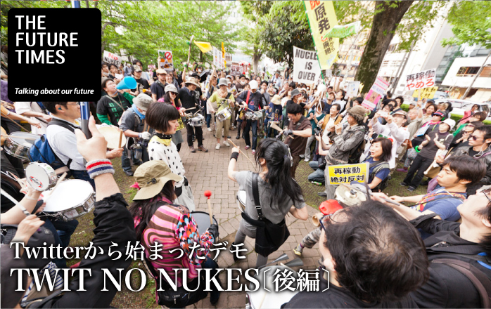 TWIT NO NUKES