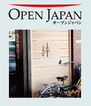 openjapan