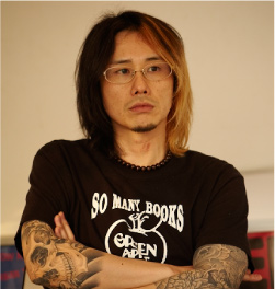 Ken Yokoyama