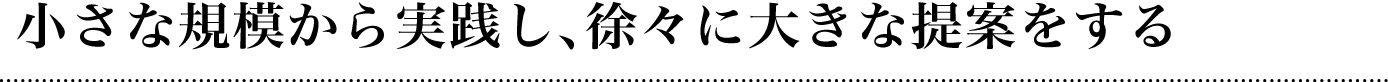 なぜ憲法を変えたい人がいるのか?