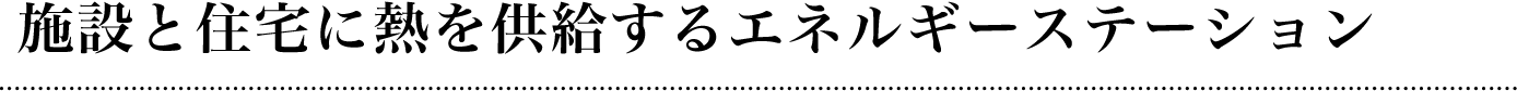 なぜ憲法を変えたい人がいるのか?