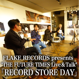 THE FUTURETIMES EVENT