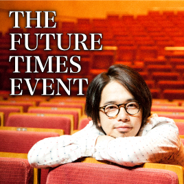 THE FUTURETIMES EVENT